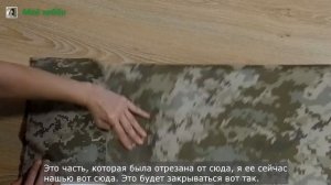 Стильный ЧЕХОЛ для УДИЛИЩА Шьём САМИ