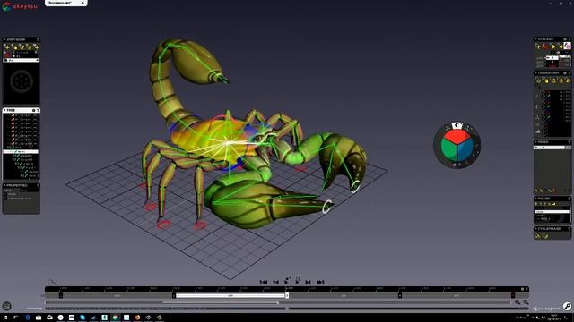 Akeytsu Animation Test смотреть онлайн