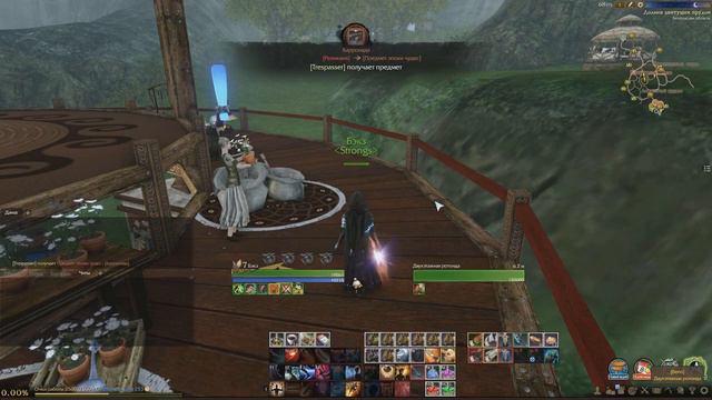 ArcheAge 3.5: ГОРЯЧИЕ НОВОСТИ! смотреть онлайн