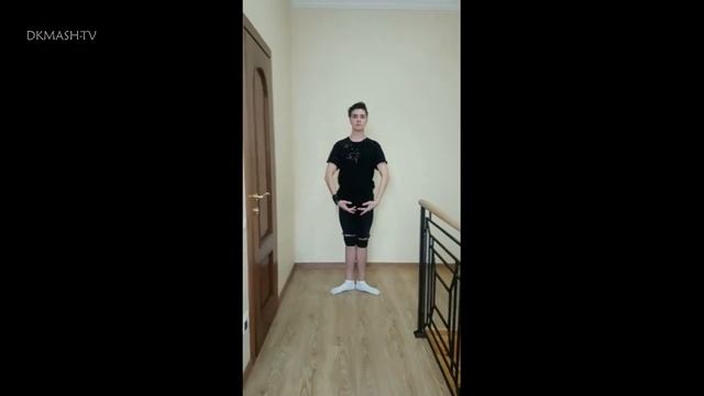 Урок№1. Народный коллектив эстрадного танца «Фристайл» смотреть онлайн