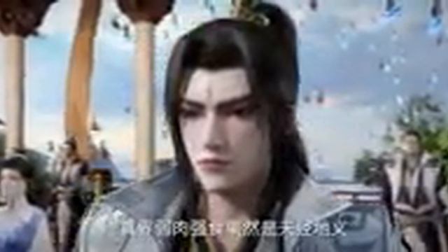 ?《仙逆》 Renegade Immortal | EP17 | ?MUTI SUB | Donghua смотреть онлайн