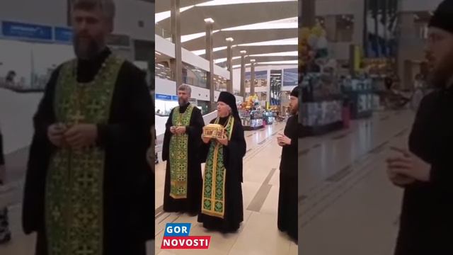 Мощи Сергия Радонежского смотреть онлайн