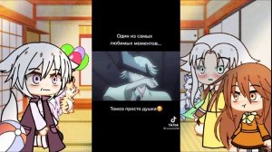 ?Реакция персонажей "Очень приятно бог" на TikTok {Gacha Club}(Gacha life)?