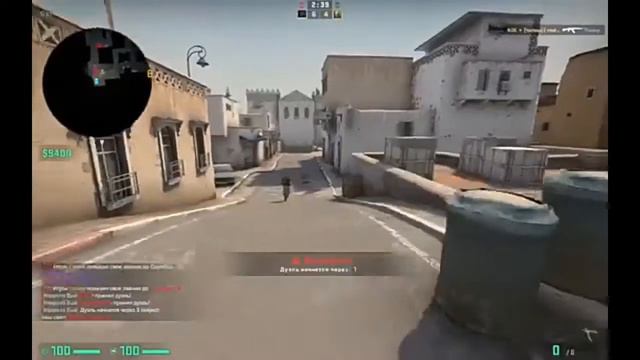 Играем в CS:GO на Dust 2 смотреть онлайн