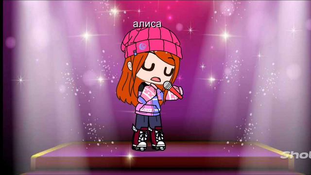 а как вам такое?мне нравится! смотреть онлайн