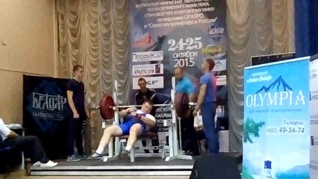 Ганин Кирилл жим лежа смотреть онлайн