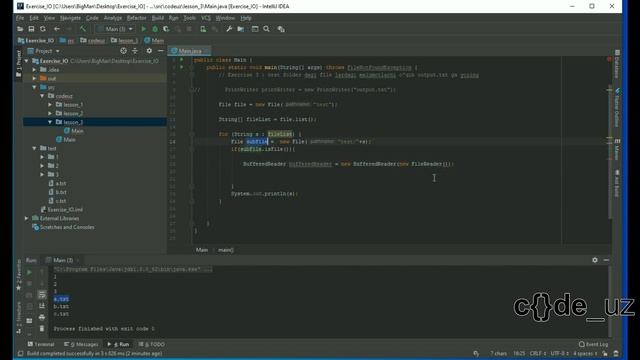 Java IO. Exercise - 03 смотреть онлайн