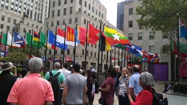 KOG RockeFeller Center Guided Flags of All Nations