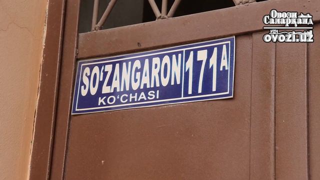 «Дагбит», «Сӯзонгарон», «Термез», ё худ барои ислоҳи хатоҳои номи кӯчаҳо кӣ масъул аст? смотреть онлайн