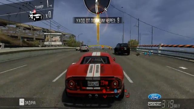 Driver San Francisco быстрый способ заработать смотреть онлайн