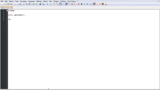 function getcwd смотреть онлайн