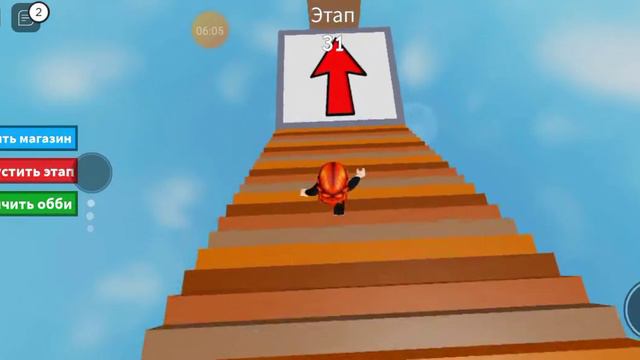 Короче я решила снимать роблокс. И вот что получилось.😂😂😂😂 смотреть онлайн