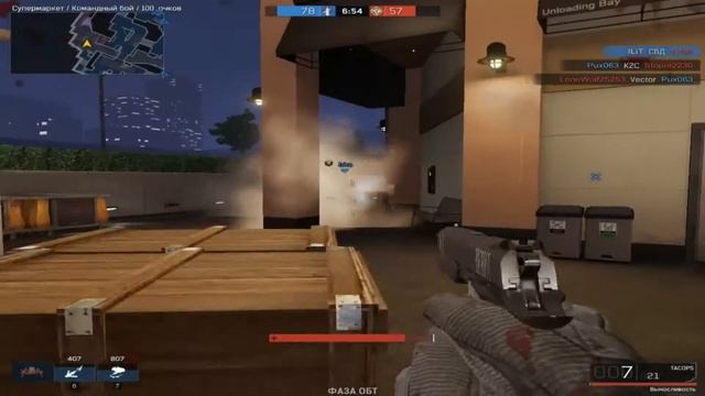 IRONSIGHT ЗАЧЕКАЛ СНАЙПЕРСКУЮ ВИНТОВКУ СВД | МИНИФРАГМУВИ