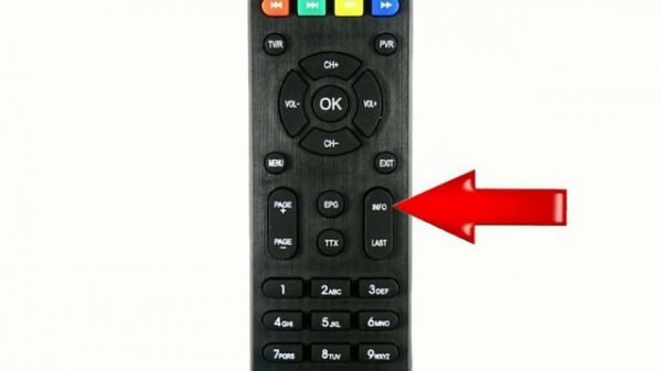 Настройка цифровой телевизионной приставки Selenga T20D