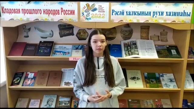 К Чаадаеву, Читает Сангишева Арина,15 лет смотреть онлайн