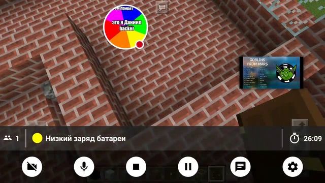 Стрим игры "Minecraft PE Строим город смотреть онлайн