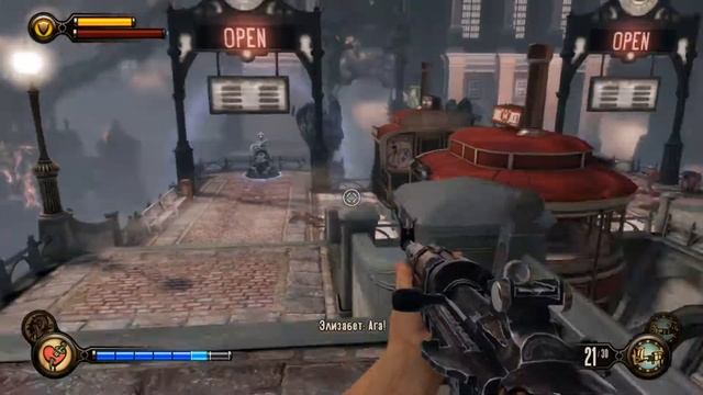 BioShock Infinite #12 Главный вокзал смотреть онлайн