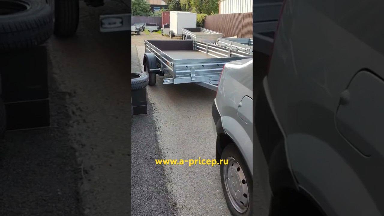 Легковые прицепы МЗСА УФА Казань Набережные Челны Чебоксары АРИВА МЗСА 817712 #прицеп #мзса #уфа смотреть онлайн