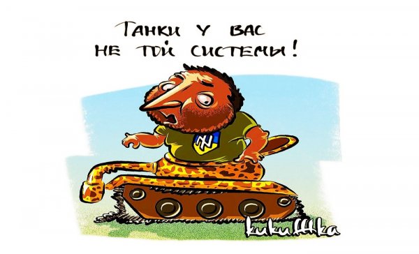 СИЛЬНОЕ ВИДЕО! Крайне неудачное Летнее «Контрнаступление 2023» ВСУ!