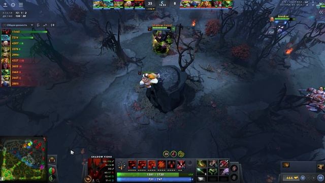Dota 2 All Pick Invoker #7.31c 20_05_2022 Match 6579038681
