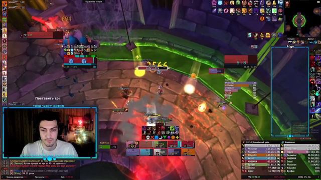 ТАКТИКА Ануб Накс 10 гер | Soulseeker x1 WoW Sirus сирус смотреть онлайн