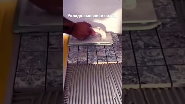 Плитка мозаика. Укладка плитки мозаики на пол смотреть онлайн