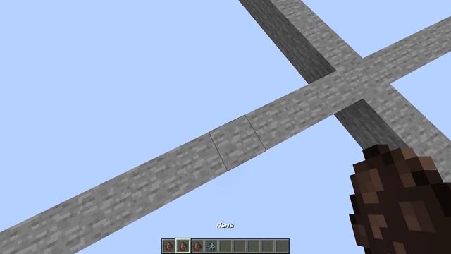 какую букву вставят училка, мама, друг майнкрафт 3 смотреть онлайн