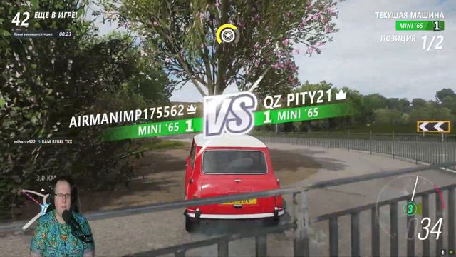 Forza Horizon 4 Режим Eliminator | ПРОТИВНИК ИСЧЕЗ И Я ВЫИГРАЛ ФИНАЛ смотреть онлайн