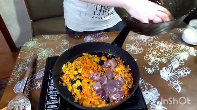 Паштет из куриной печени/паштет/рецепт