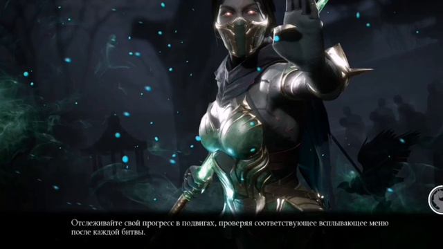 1 часть/Прохожу брату "Башню классического Кано" смотреть онлайн