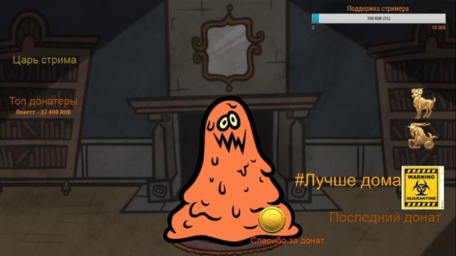 Jack box Games Монстр ищет монстра Мама и сын [видео] смотреть онлайн