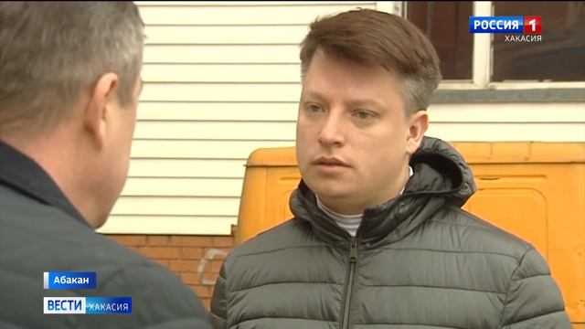 Жильцы многоэтажки в центре Абакана уже две недели сидят без газа смотреть онлайн