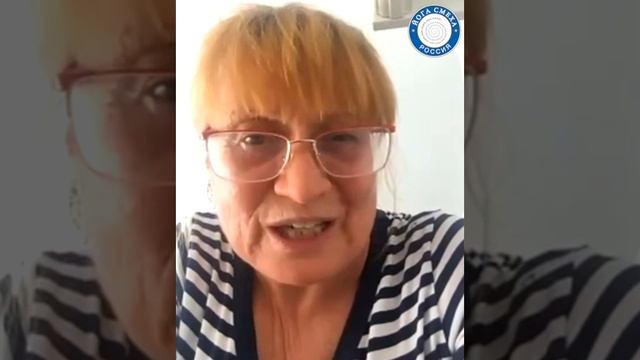 ОТЗЫВ О ТРЕНЕРСКОМ КУРСЕ ПО ЙОГЕ СМЕХА. ОЛЬГА СИРИК смотреть онлайн