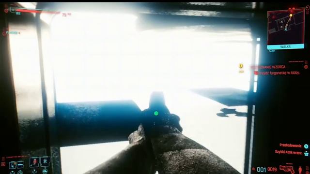 Bug with disappearing textures in cyberpunk 2077 смотреть онлайн