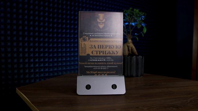 Аренда зарядной станции для телефонов МЕНЮ ЗАРЯДКА смотреть онлайн