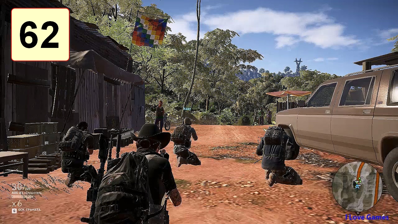 Прохождение ►Tom Clancys Ghost Recon: Wildlands◄【• Выпуск• #62】