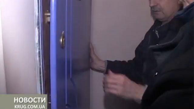 Афганец вернул себе квартиру смотреть онлайн