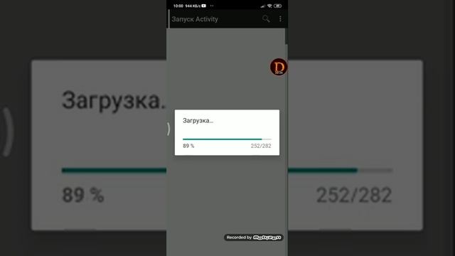 Gltools без root прав смотреть онлайн