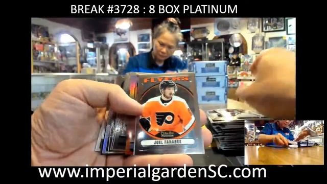 BREAK #3728 : 8 BOX 2021-22 #upperdeck OPC PLATINUM NHL HOCKEY BOX CASE BREAK смотреть онлайн