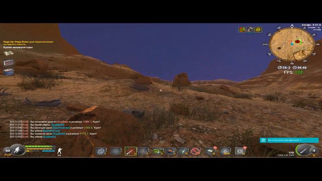 Will to Live МСК-5 БожественнаяКара смотреть онлайн