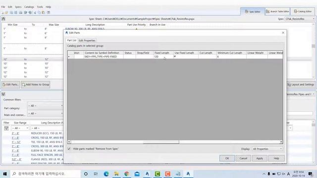 24 To create fixed length pipingUsing Spec Editor - AutoCAD смотреть онлайн
