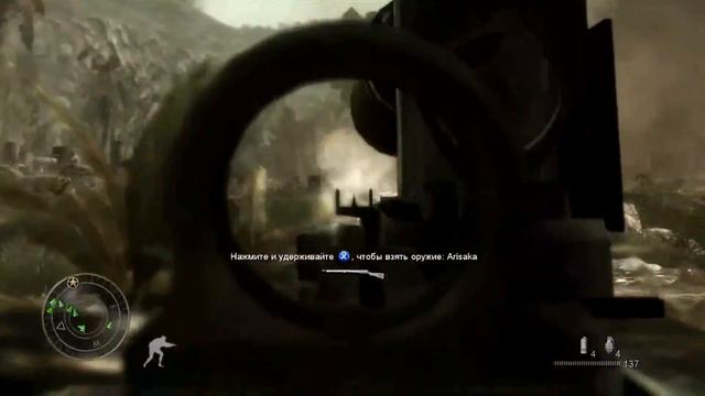 Call of Duty World at War #4 (с русскими комментариями).mp4 смотреть онлайн