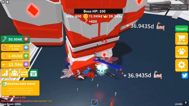 НОВОЕ ЧИТЕРСКОЕ ОБНОВЛЕНИЕ В Saber Simulator! КУПИЛ ВСЁ ЗА 10 МИНУТ!!! SABER SIMULATOR ROBLOX hacke смотреть онлайн