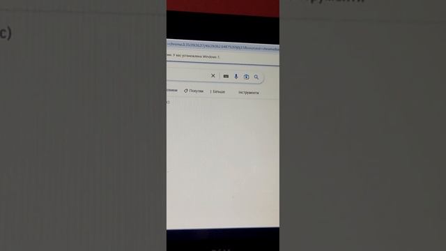 туториал на ВЗЛОМ тока бока на ПК! ? смотреть онлайн
