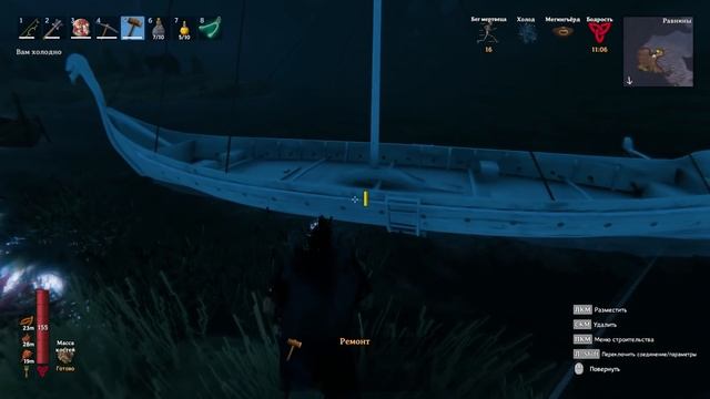 ⚡ Прохождение Valheim: Каменная база и Черный металл #12 смотреть онлайн