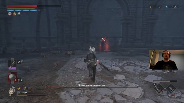 Папич vs Безымянная марионетка Финальный Босс Lies of P +Концовка смотреть онлайн