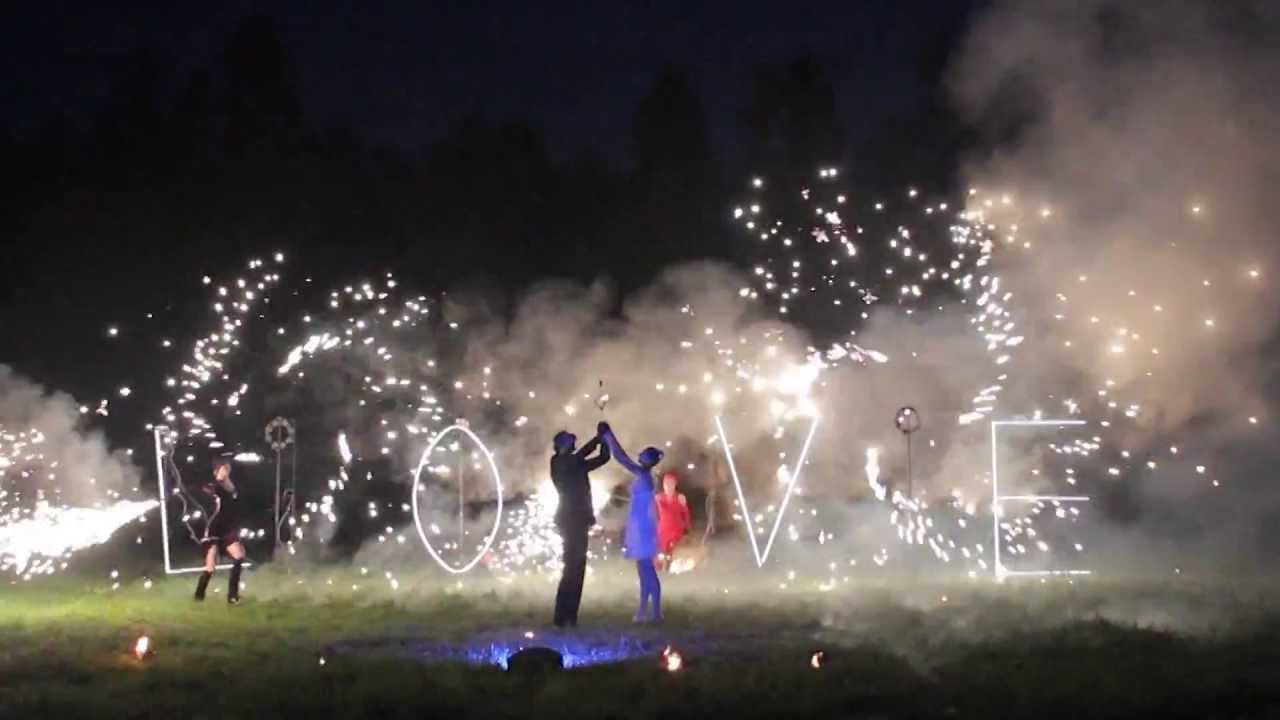 Огненное шоу на свадьбу «Вечная любовь» (Яркие огни шоу) смотреть онлайн