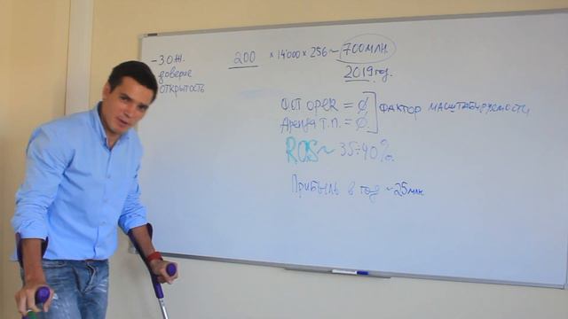 Healthy food // До луны и обратно смотреть онлайн