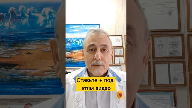 Что делать, если подросток неуправляем? смотреть онлайн