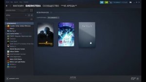 Как поменять фон добавленой игре с СТИМЕ! Меняем фон игр